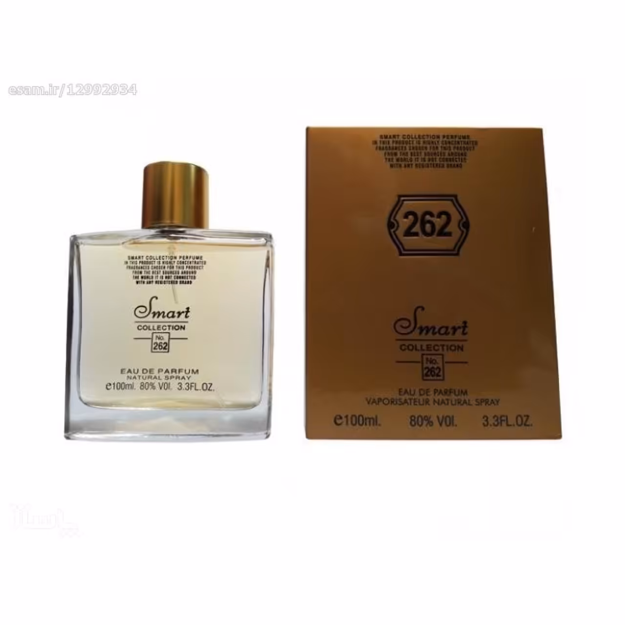 ادو پرفیوم مردانه اسمارت مدل پاکو رابان وان میلیون کد 262 حجم 100 میل