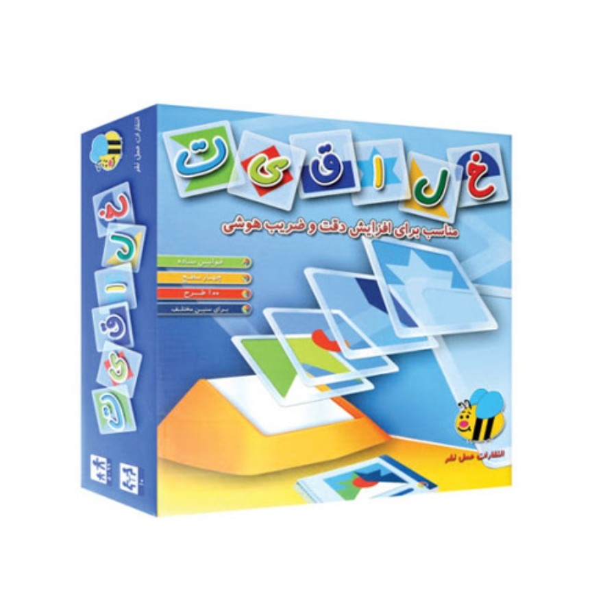 بازی فکری خلاقیت

