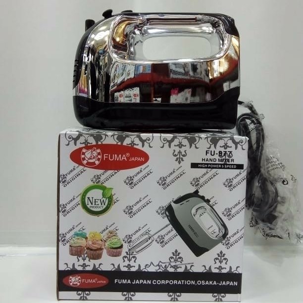 همزن برقی موتور بزرگ فوما ژاپن