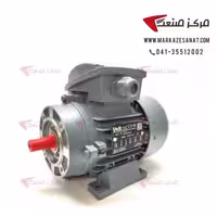 الکتروموتور ولت 0.37 کیلووات 0.5 اسب سه فاز آلومینیومی ( 0/37 کیلووات )
