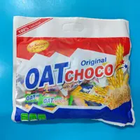 شکلات غلات رژیمی اوت چوکو (OAT CHOCO) اصل مدل Orginal 