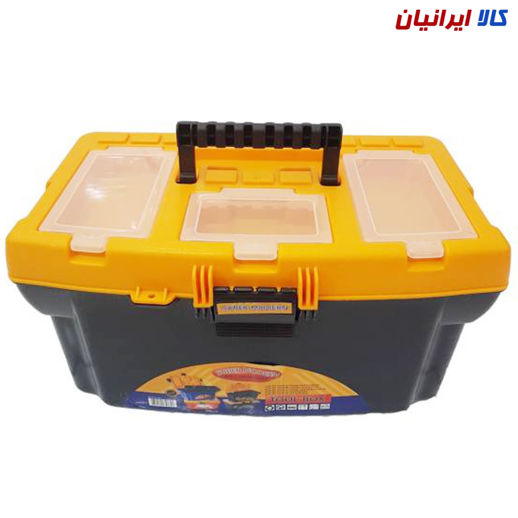 جعبه ابزار سوپر مدرن مدل صنعتی