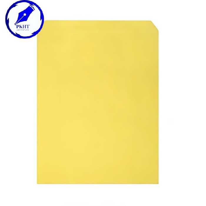 پاکت آ4 زرد بسته 50 عددی