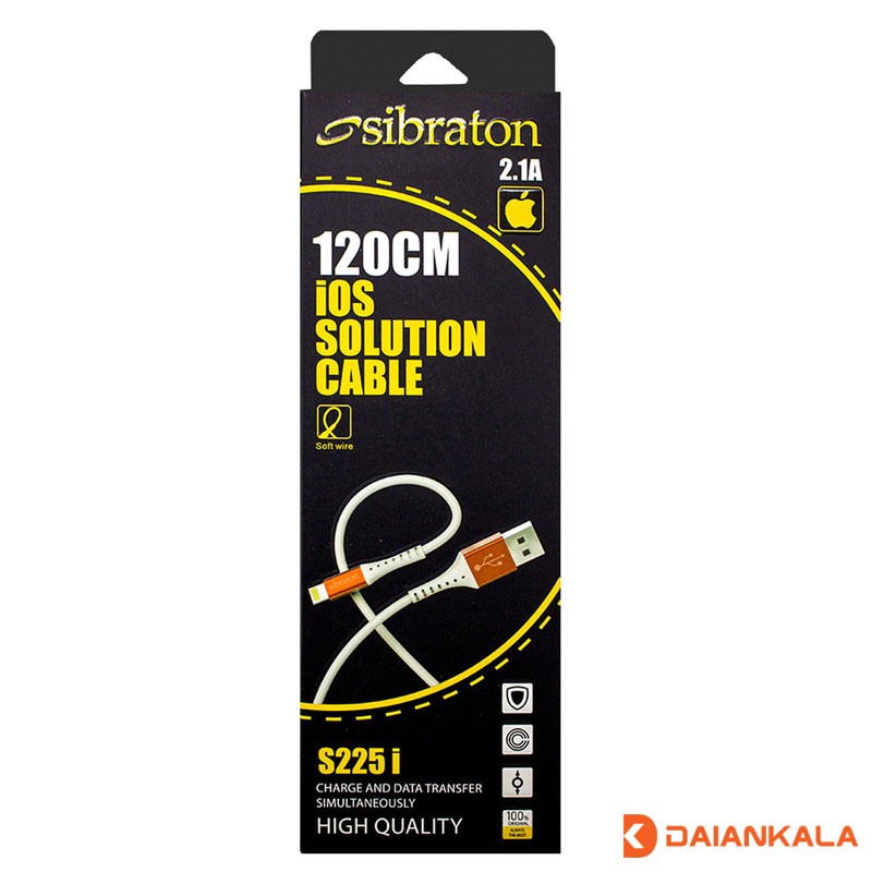 کابل شارژ آیفون سیبراتون S225i