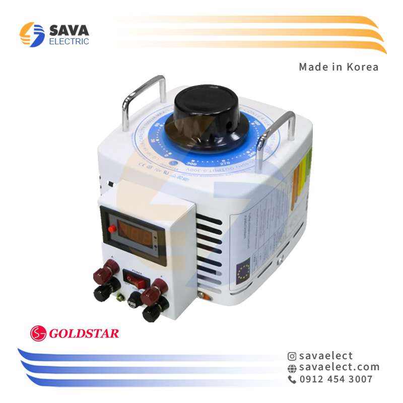 خرید واریابل تک فاز LG-1P-1K-VA 1KVA گلداستار کره | ساوا الکتریک