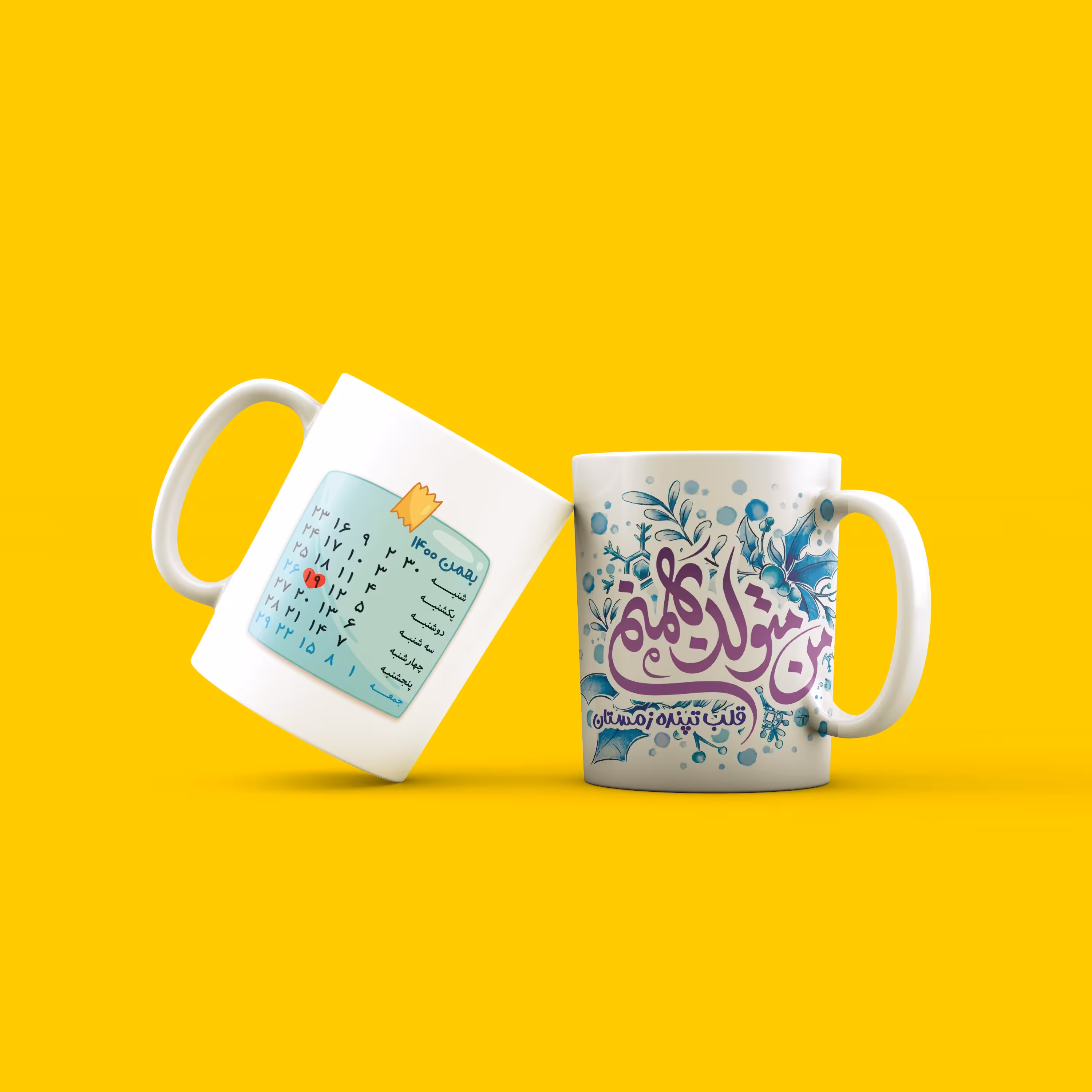 ماگ با طرح های تولد