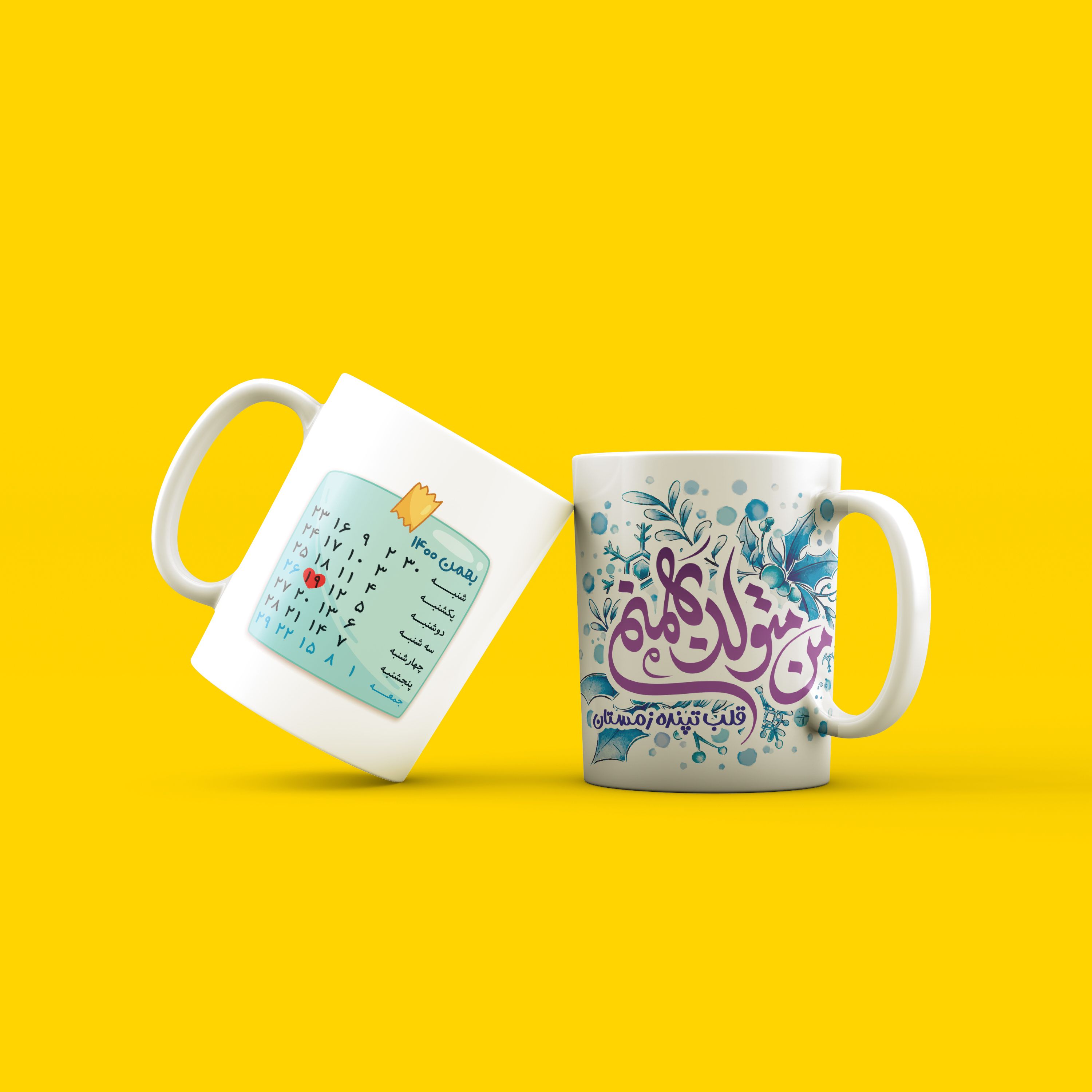 ماگ با طرح های تولد