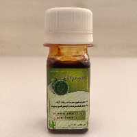 کود معجزه ی رشد  اسپانیایی بیورادیکانت( 30 سی سی)