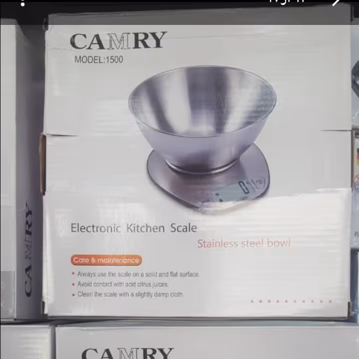 ترازوی کمری