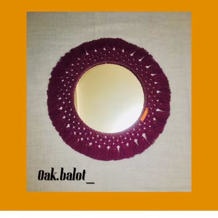 آیینه مکرومه