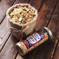 گرانولا انرژی 1 کیلو هلتی - Healthy Energy Granola