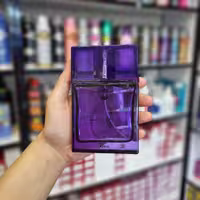 ادکلن سکری فایس بنفش اورجینال 