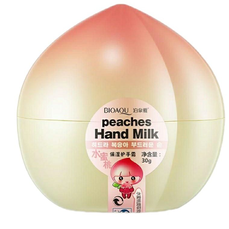 کرم شیرهلو بلیوآکوا