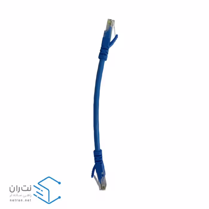 خرید پچ کورد لگراند 20 سانتی متری لگراند آبی Cat6 UTP | نت ران