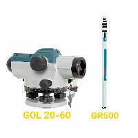 تراز لیزری اپتیک بوش GOL 20   GR500