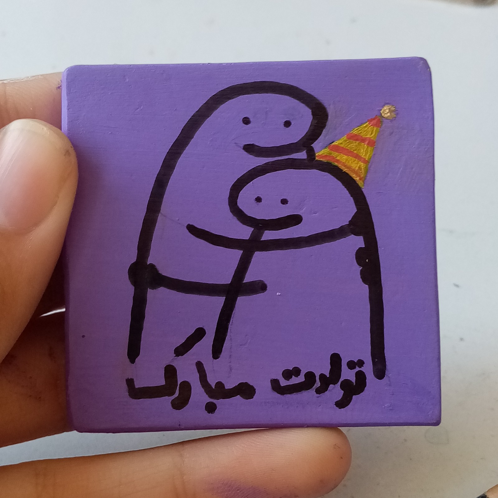 مگنت سفالی تولدت مبارک
