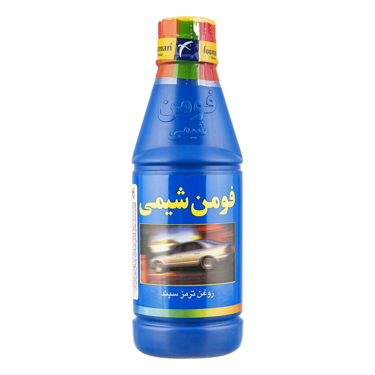 روغن ترمز آبی فومن شیمی