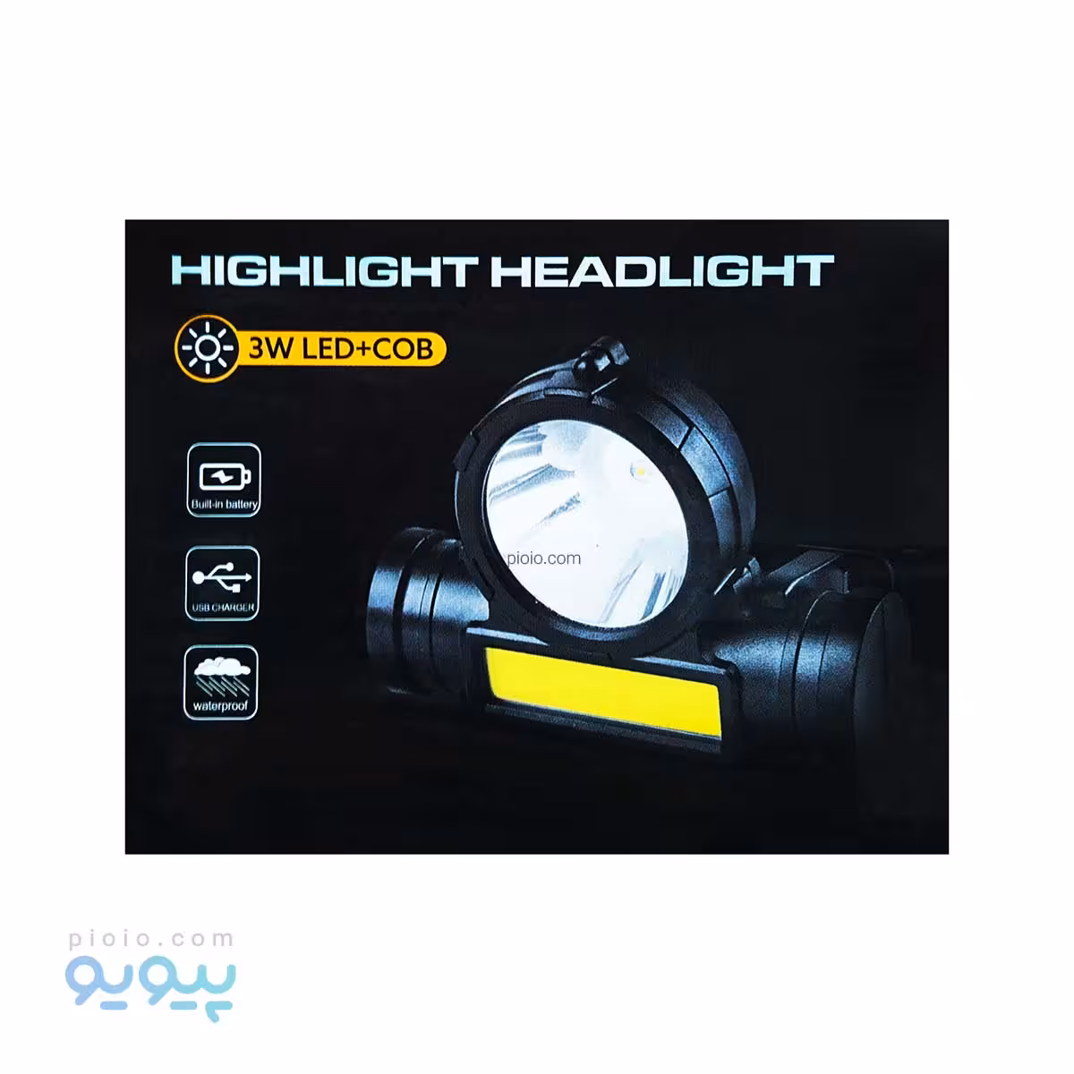 چراغ پیشانی شارژی هدلایت