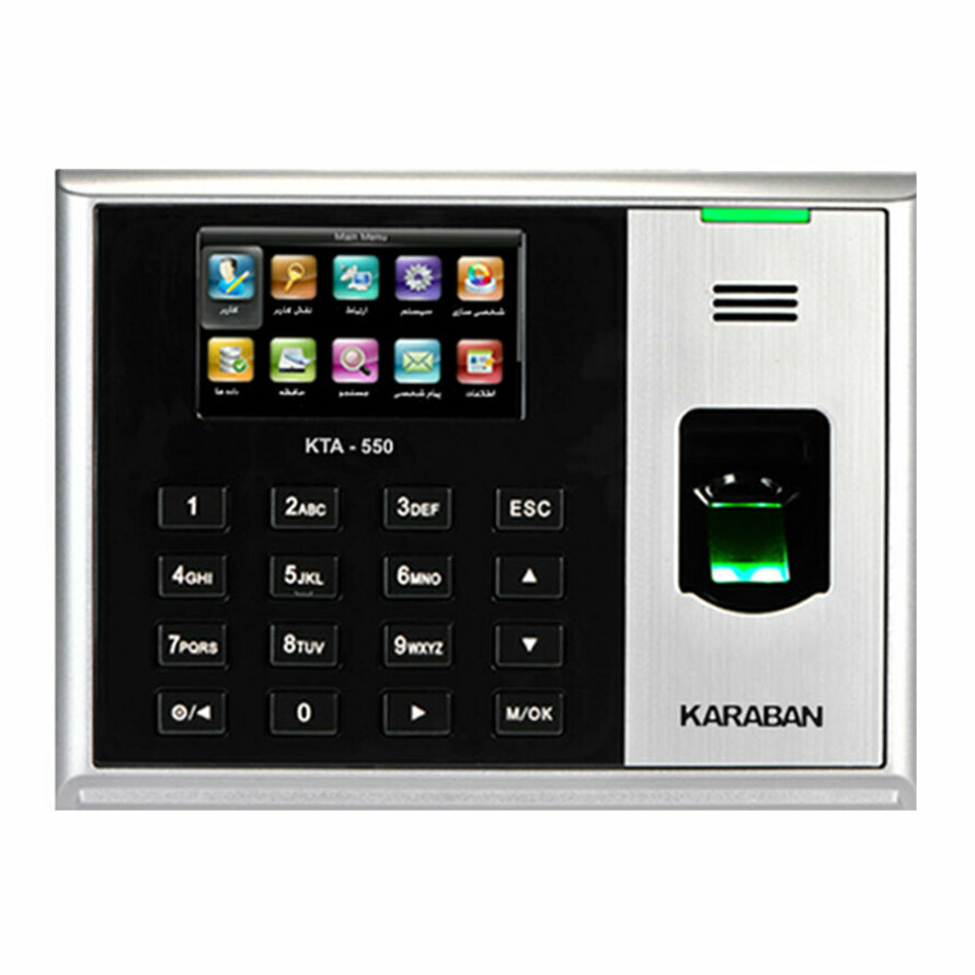 دستگاه حضور و غیاب کارابان KTA-550