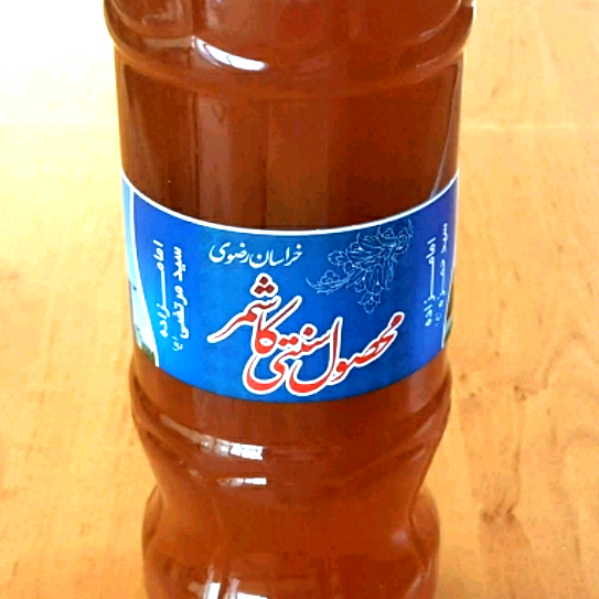 سرکه سیب ارگانیک و سنتی کاشمر