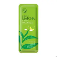 ماسک خواب چای سبز ماچا لایکو   MATCHA LAIKOU