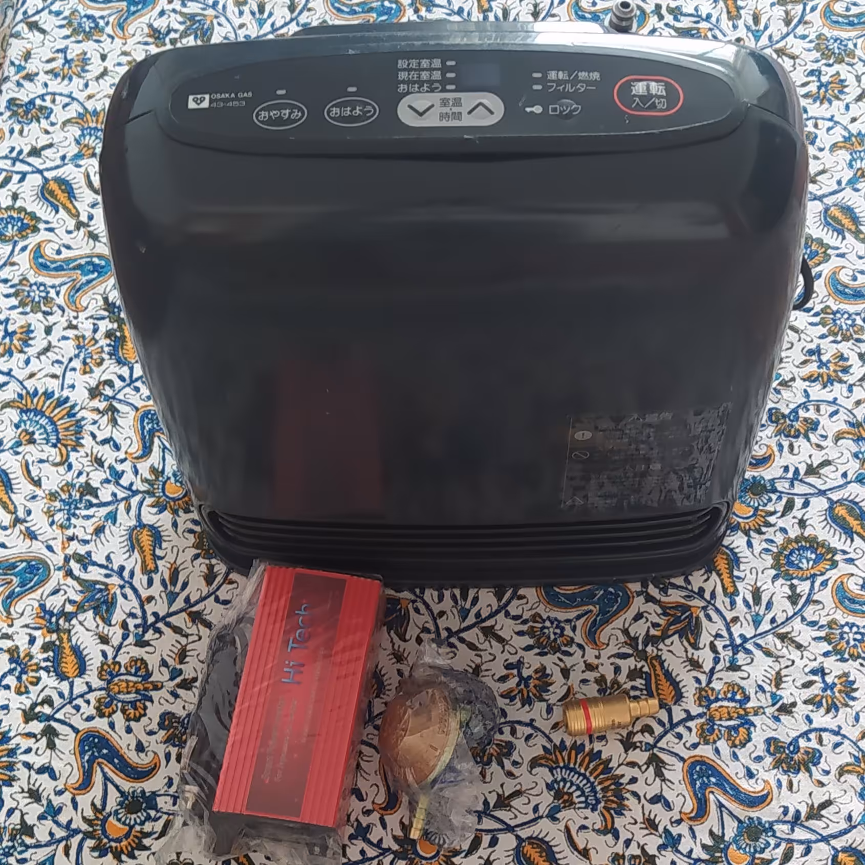 پک کامل بخاری ژاپنی 1700 درجا 