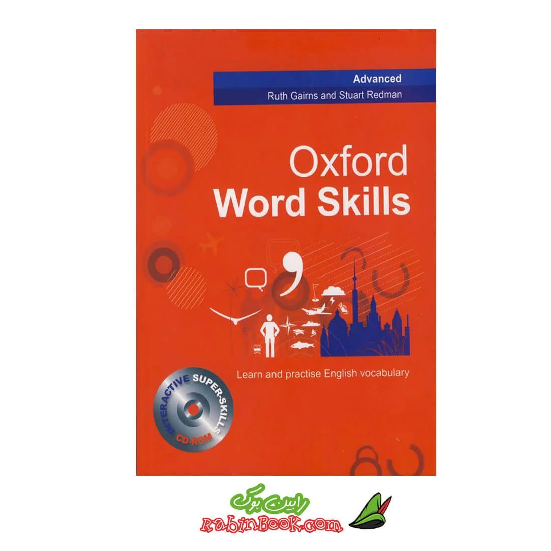کتاب Oxford Word Skills Advanced