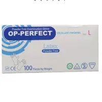 دستکش لاتکس بدون پودر حریر سایز لارج      Op.perfect Latex Size.L