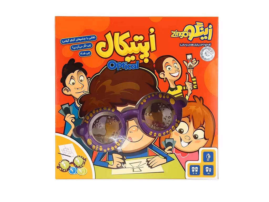 بازی فکری اپتیکال optical زینگو zingo