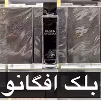 ادکلن بلک افغان برند زینکس