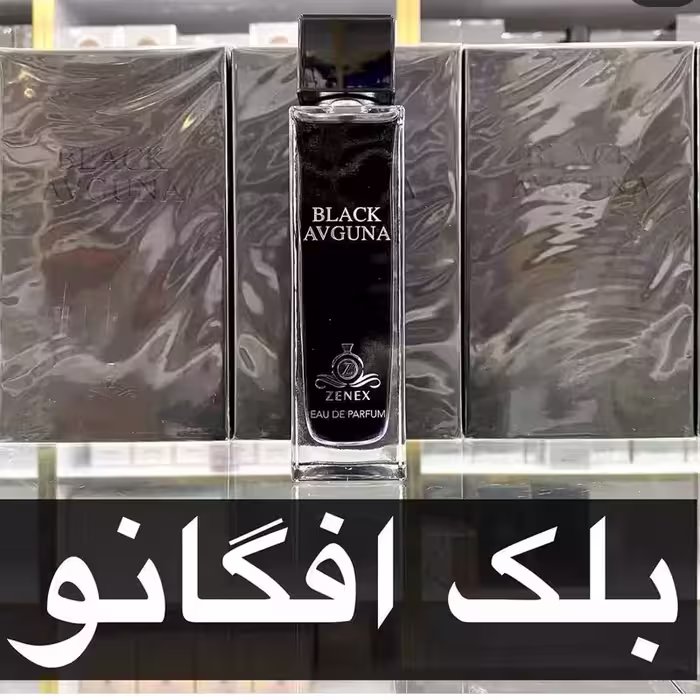 ادکلن بلک افغان برند زینکس