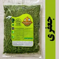 سبزی جعفری خشک امسالی پودینه طبس(220گرمی)