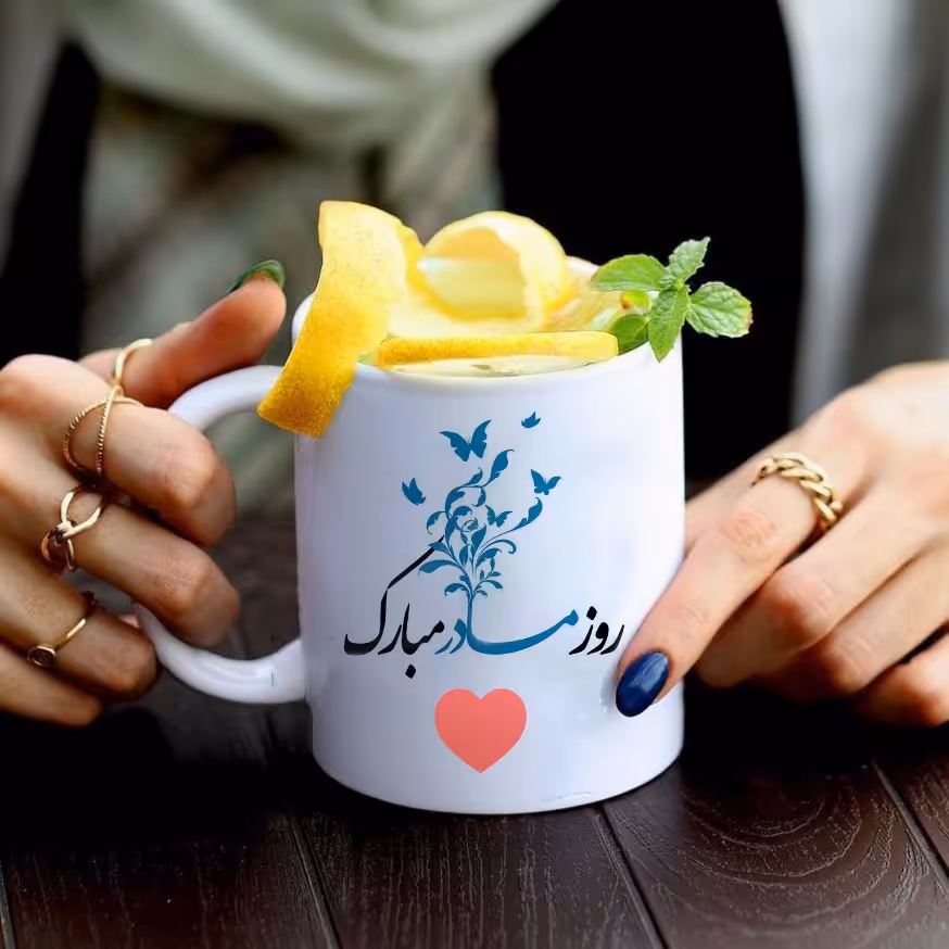 ماگ روز مادر 