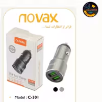 شارژر فندکی نواکس مدل C-301