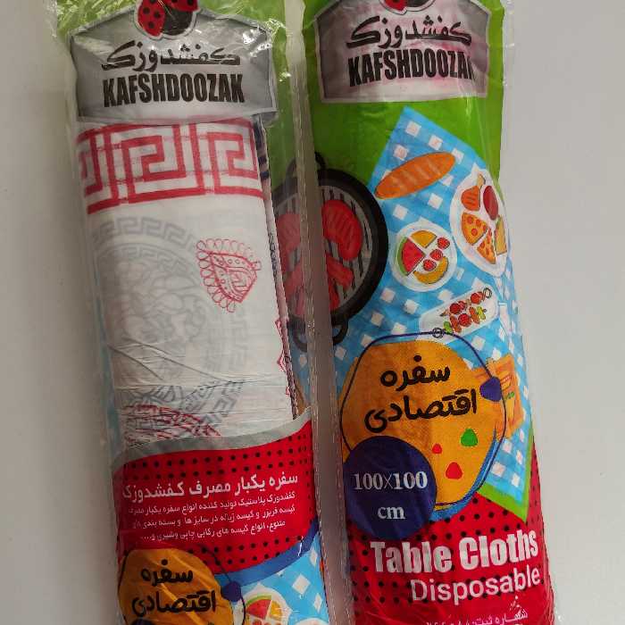 سفره پلاستیکی اقتصادی 