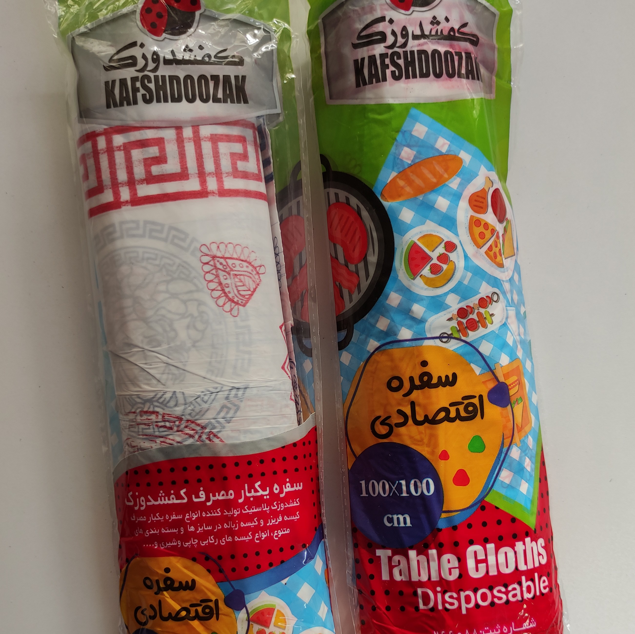 سفره پلاستیکی اقتصادی 