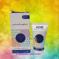 کرم تقویت کننده و ضد لک ادیب 30 میل 