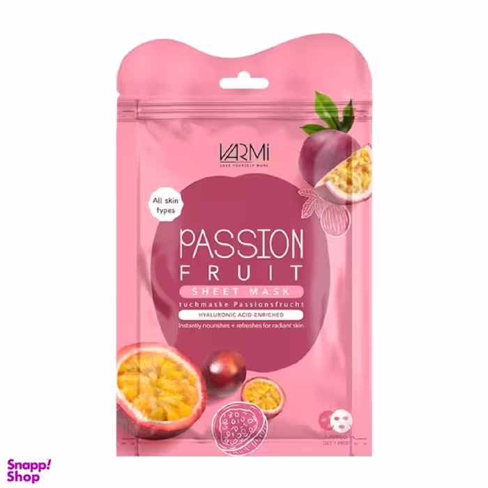 دبل شیت ماسک آبرسان وارمی مدل Passion Fruit