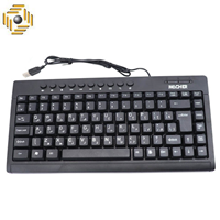 کیبورد مچر مدل MR-306