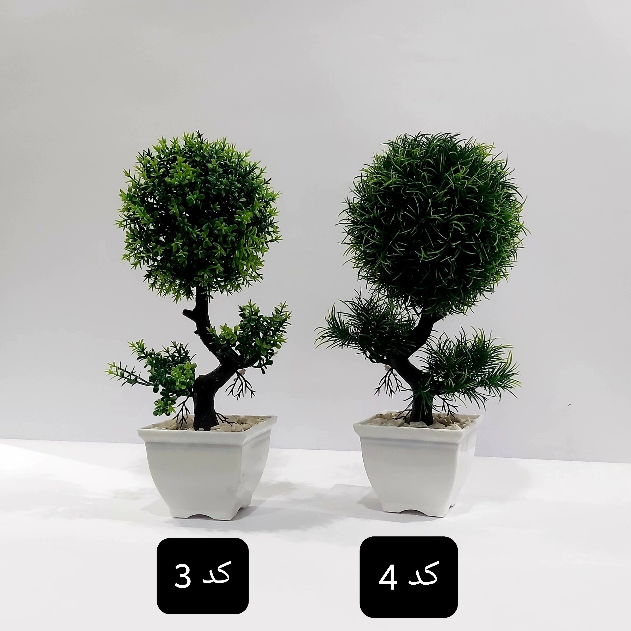 گل مصنوعی درختچه تزیینی بنسای(عالیجناب)