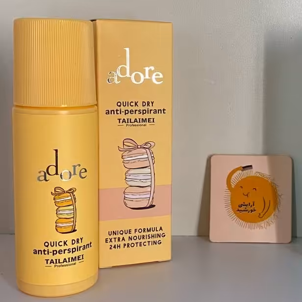 مام رولی تایلامی