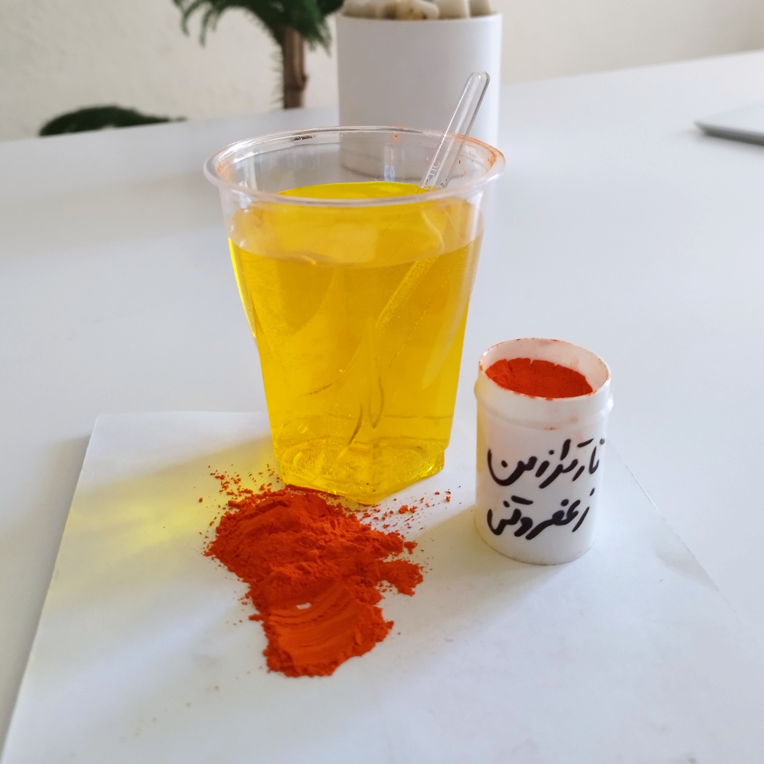 تارترازین رنگ زعفرون 100 گرمی رنگ زعفران 