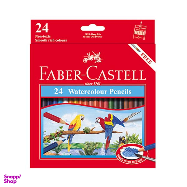 مدادآبرنگی 24 رنگ مقوایی فابر کاستل (FABER CASTELL) طرح طوطی مدل 114464