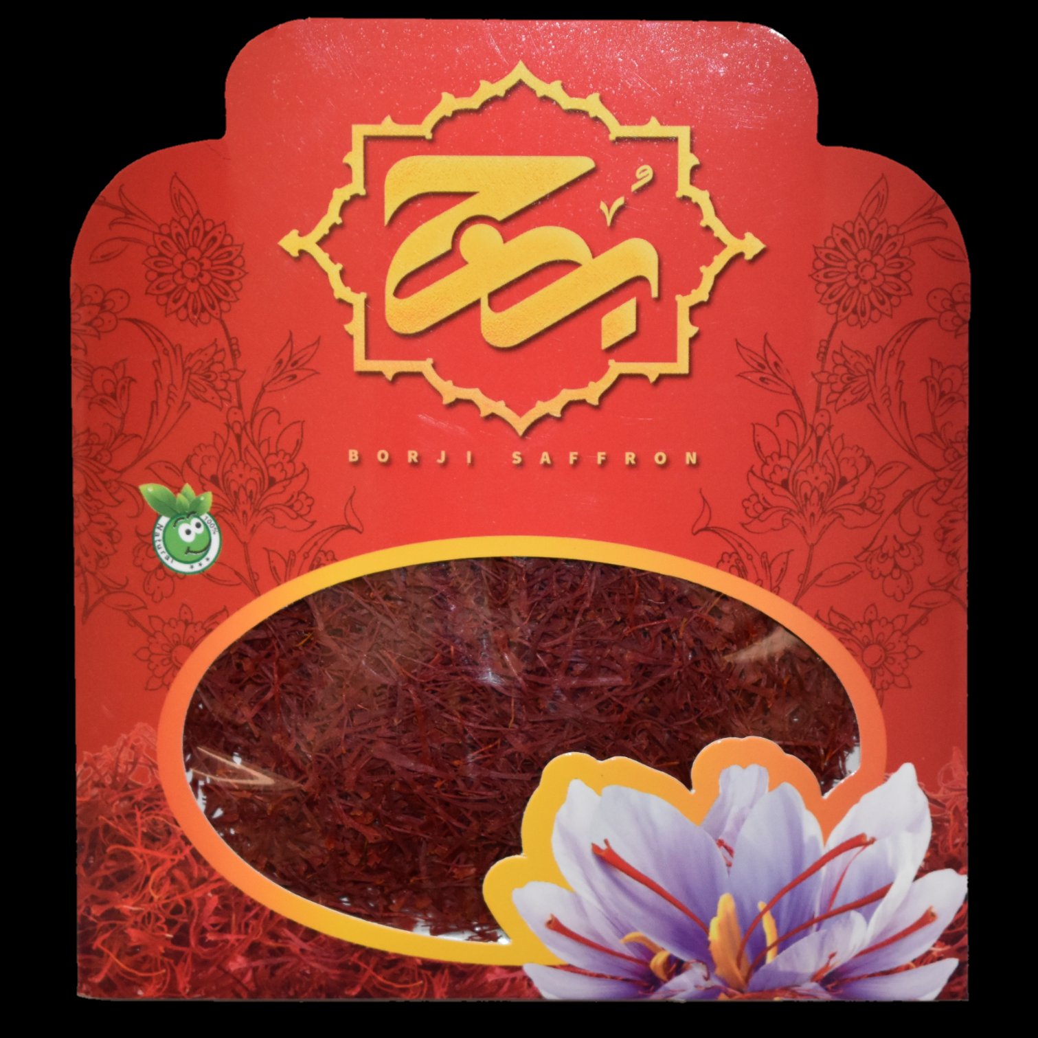 یک مثقال(4.6 گرم)زعفران نگین درجه یک امسالی