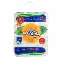 دستمال توالت بیتا کارتن حاوی 12 بسته 12 عددی (پس کرایه)