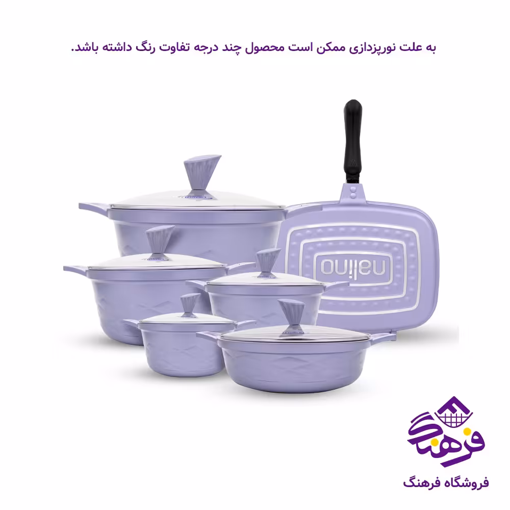 سرویس قابلمه 12پارچه گرانیت Elita بنفش نالینو