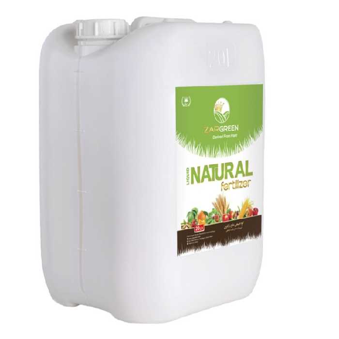 کود آمینو اسید مایع ارگانیک زرگرین 15 لیتری (افزایش رشد گیاه)