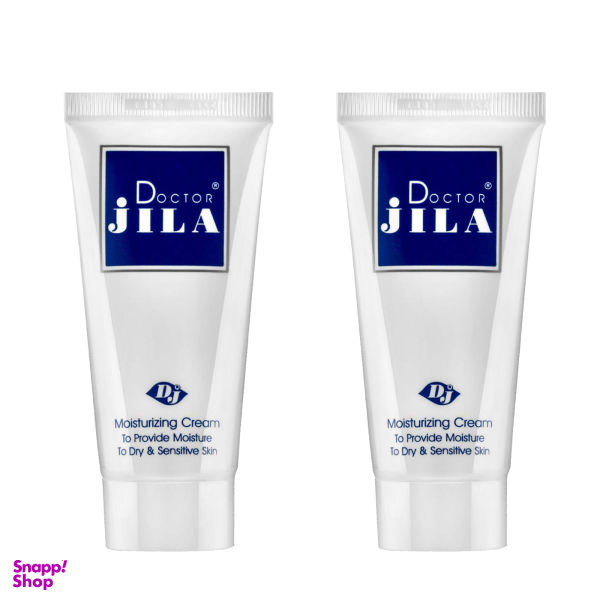 کرم مرطوب کننده دکتر ژیلا مناسب پوست خشک و حساس حجم 50 میلی لیتر بسته 2 عددی