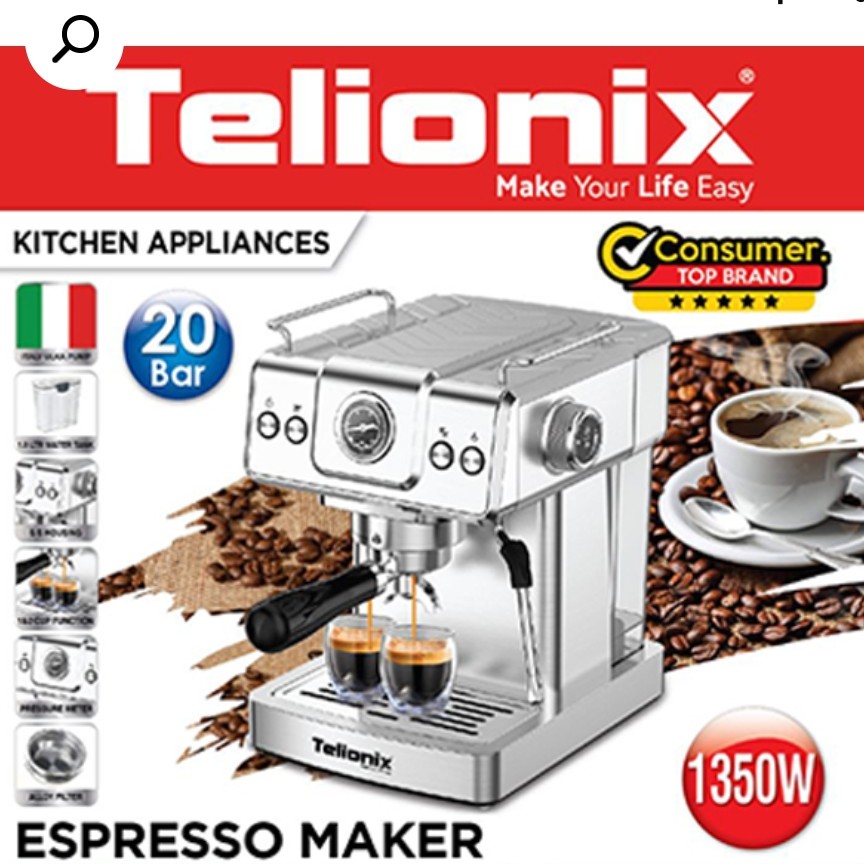 اسپرسو ساز تلیونیکس مدل 5151