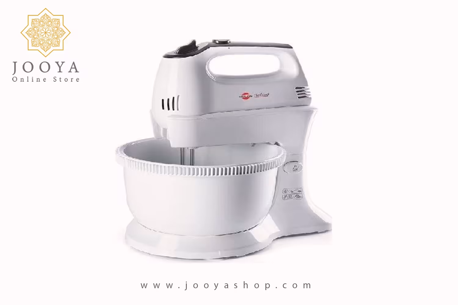 همزن کاسه دار پارس خزر مدل Herford